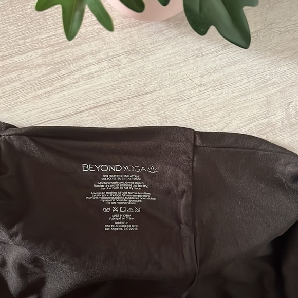 Beyond Yog@ infinity scarf - Picture 6 of 7